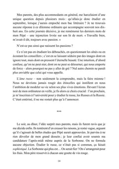 La braise dans l'âme