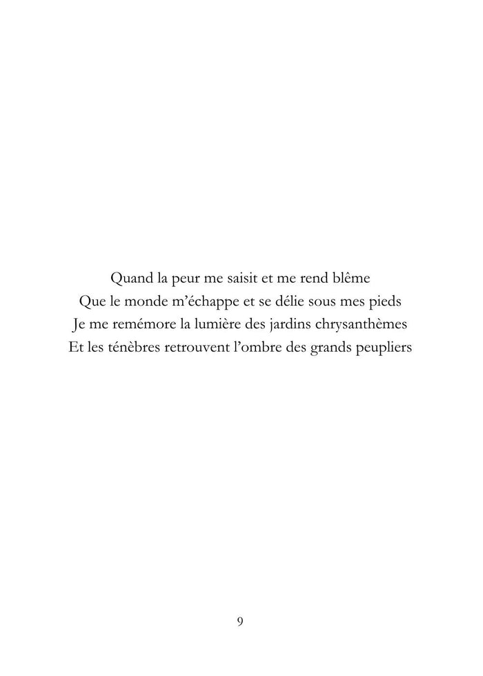 L'écorce de l'être