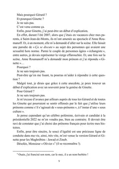 Je suis Ginette, tu es Gérard