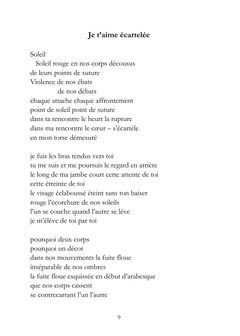 Étreintes Éteintes