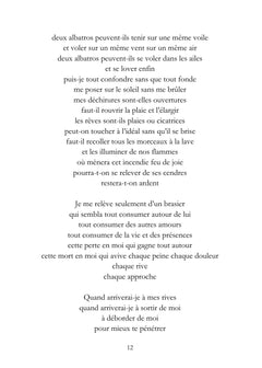 Étreintes Éteintes