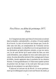 Les miroirs ne font pas le bonheur