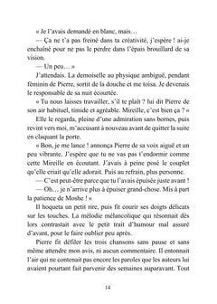 Les miroirs ne font pas le bonheur