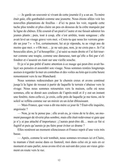 Les malveillants