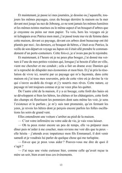 Les malveillants