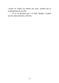 Les Omni-Rêves
