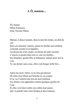 Poèmes roumains d'antan et d'aujourd'hui