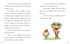 Les petits héros de l'Olympe - Hermès