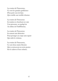 Écris et crie