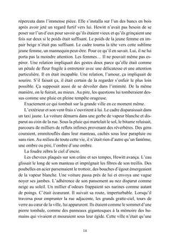 N'attends plus l'aube