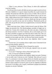 La Malédiction des Deux Royaumes - Tome I