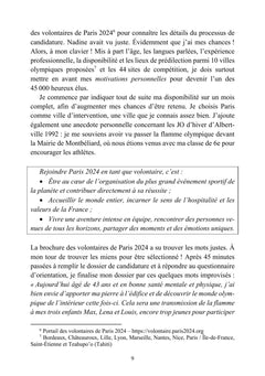 Parenthèse enchantée