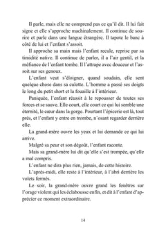 Cet été-là