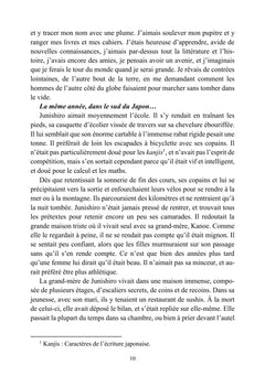 Jeu d'ombres