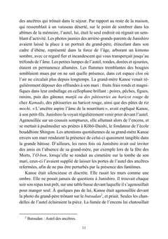 Jeu d'ombres