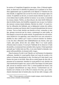 Jeu d'ombres