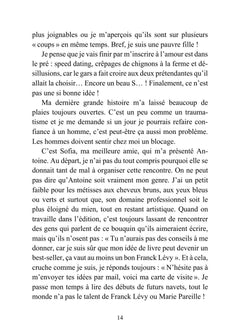 Comme dans les films de Noël !