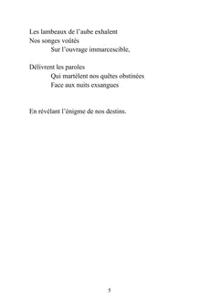 Le séjour des lisières