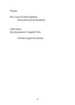 Le séjour des lisières