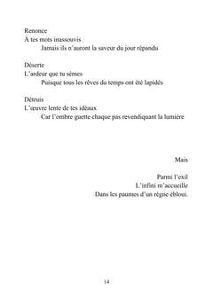 Le séjour des lisières
