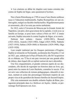 Passe, passe, passera