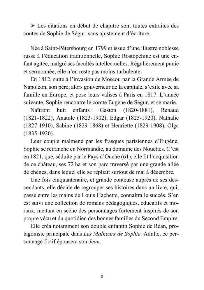 Passe, passe, passera