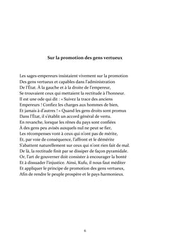 De l'art de gouverner - Livre II