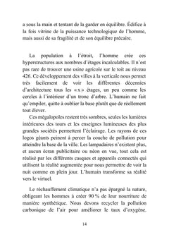 Bibliothèque de mémoire