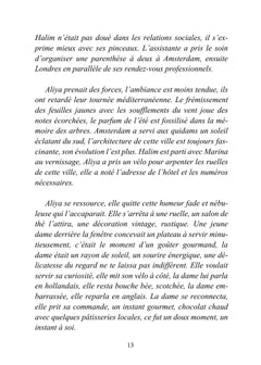Vérités plurielles