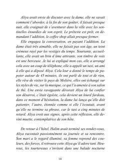 Vérités plurielles