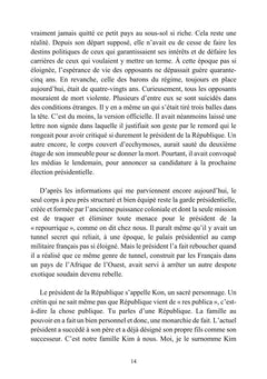 Je t'aime Bwana