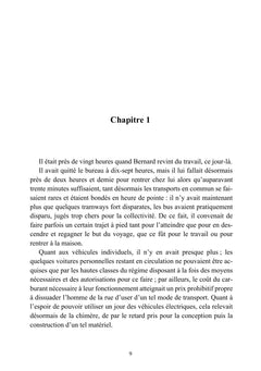 L'aube brune