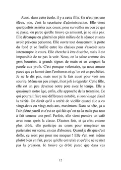 Cette fille