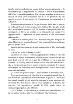 Dur, dur d'être N.évRosée !