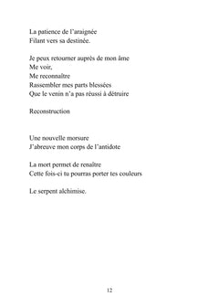 Il est urgent d'entrer dans la danse !