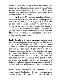 Le fil rouge