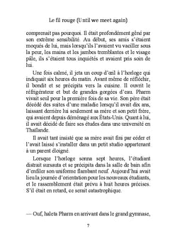Le fil rouge