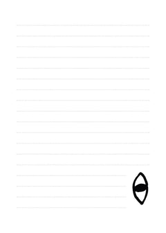 Carnet motifs Vert
