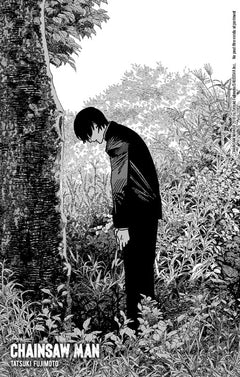 Chainsaw Man T21 - ÉDITION COLLECTOR