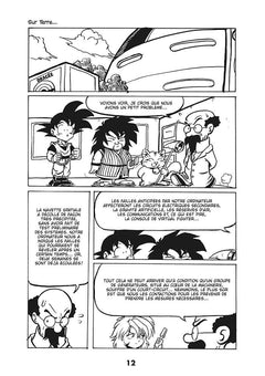 Dragon Fall Ultimate  T03