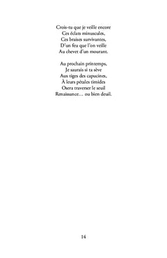 Harmonie éphémère