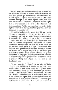 À moindre mal
