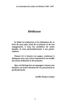 La catastrophe des Arabes en Palestine 1948 - 1967