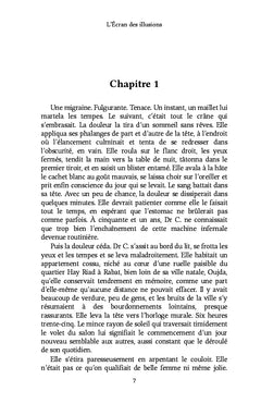 L'Écran des illusions