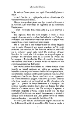 L'Écran des illusions