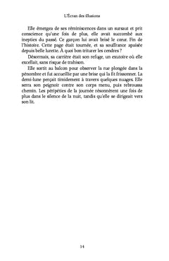 L'Écran des illusions