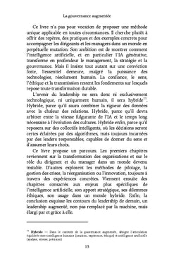 La gouvernance augmentée