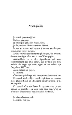 Courants d'ère