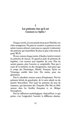 Courants d'ère
