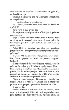 Courants d'ère